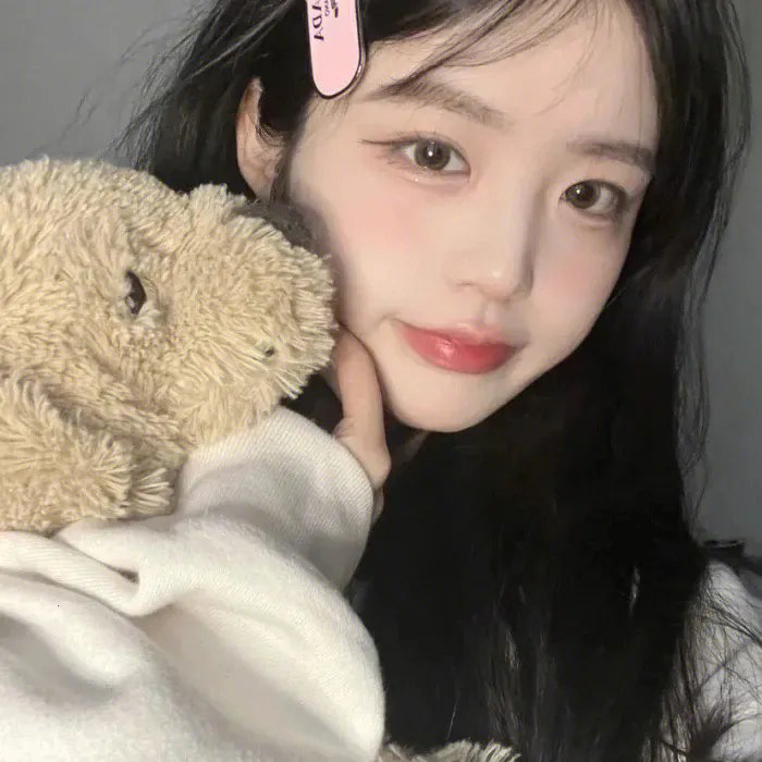 以藏